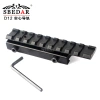 11 Fixture conversion 20 Narrow to wide guide rail track extended version Application Scenario